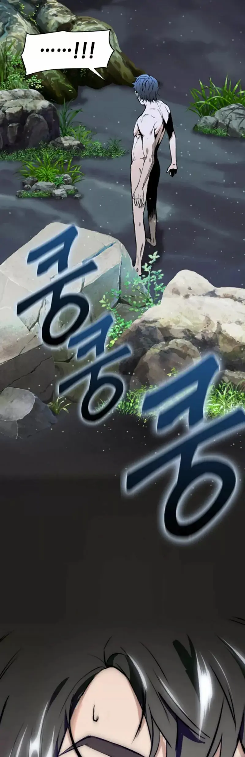 The Druid of Seoul Station capítulo 1, página 31