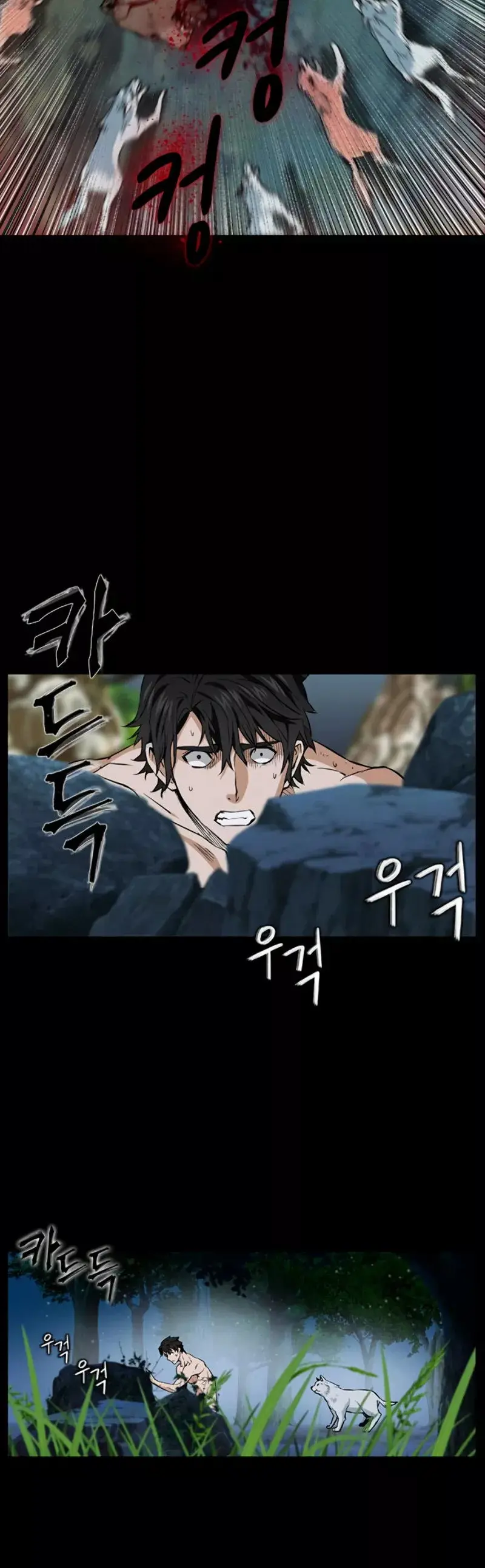 The Druid of Seoul Station capítulo 1, página 42