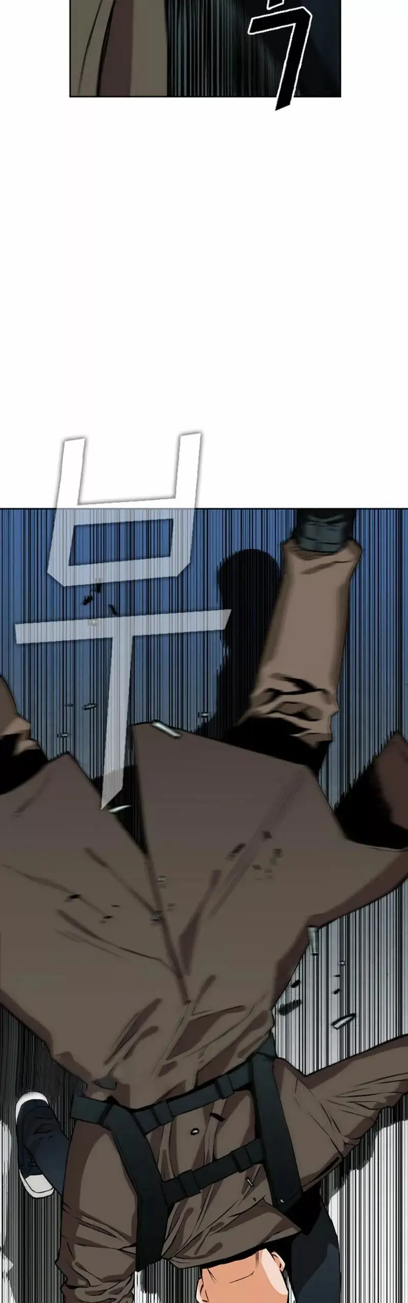 The Druid of Seoul Station capítulo 10, página 16
