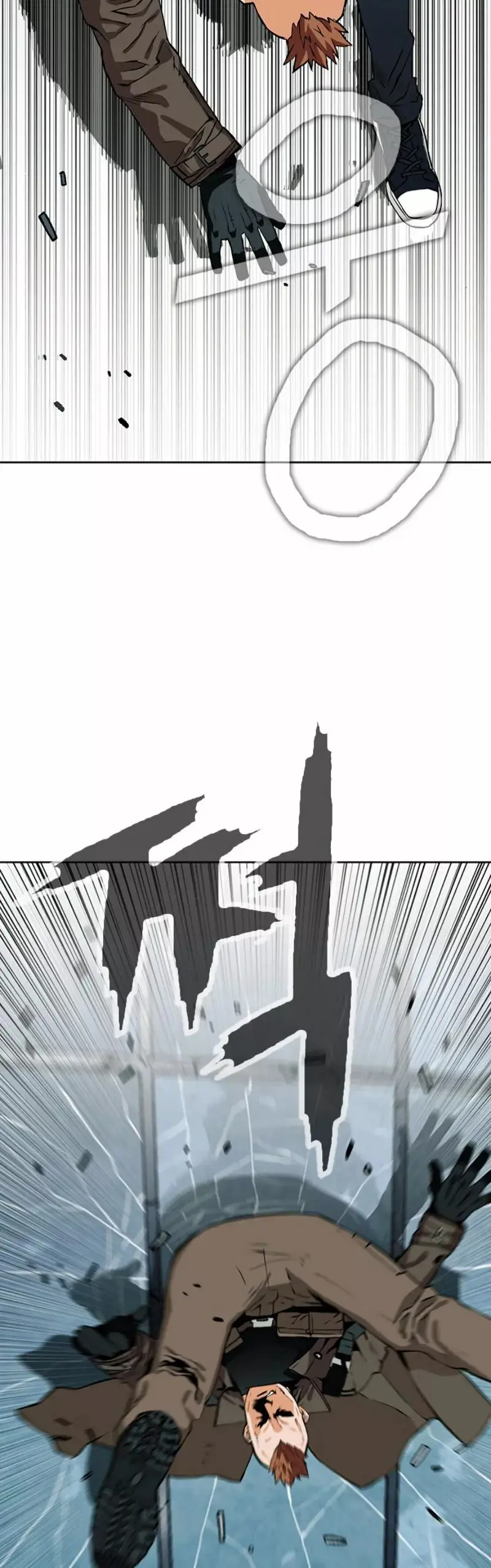 The Druid of Seoul Station capítulo 10, página 17