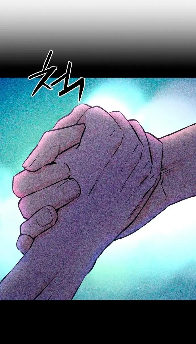 The Druid of Seoul Station capítulo 101, página 44