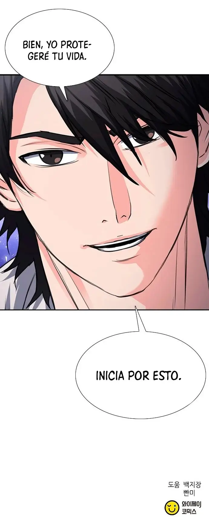 The Druid of Seoul Station capítulo 101, página 92