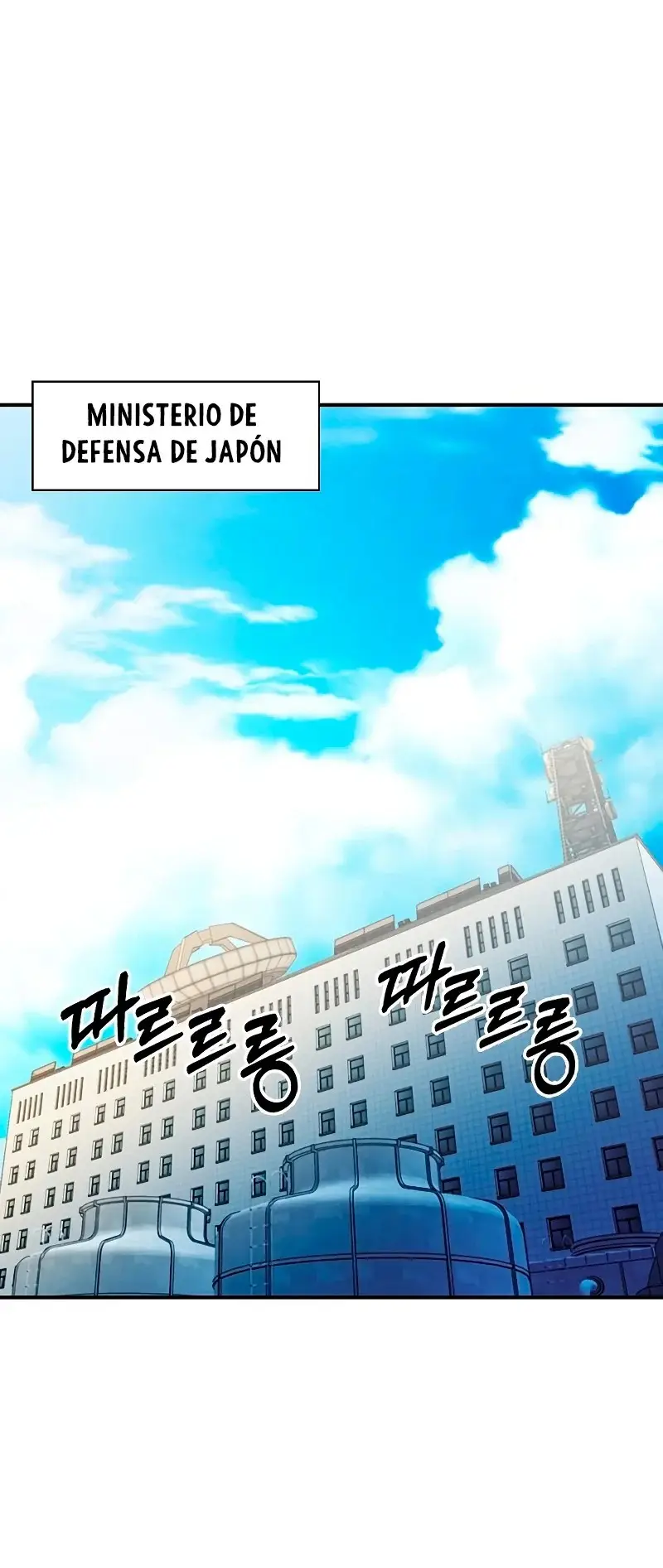 The Druid of Seoul Station capítulo 104, página 31