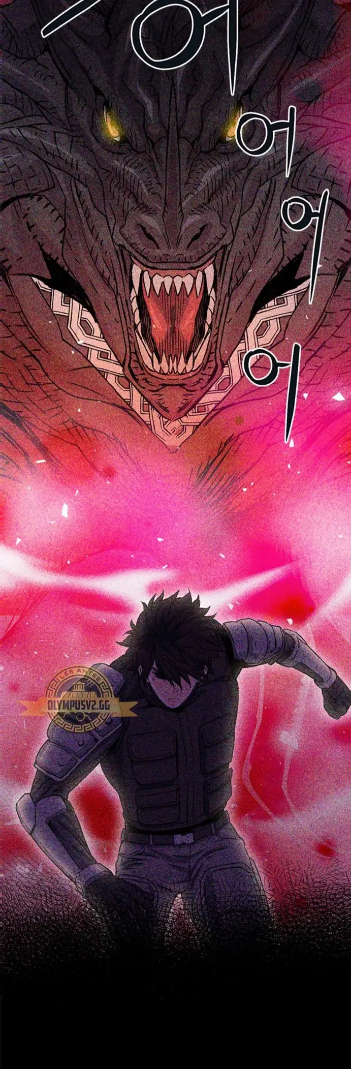 The Druid of Seoul Station capítulo 105, página 9