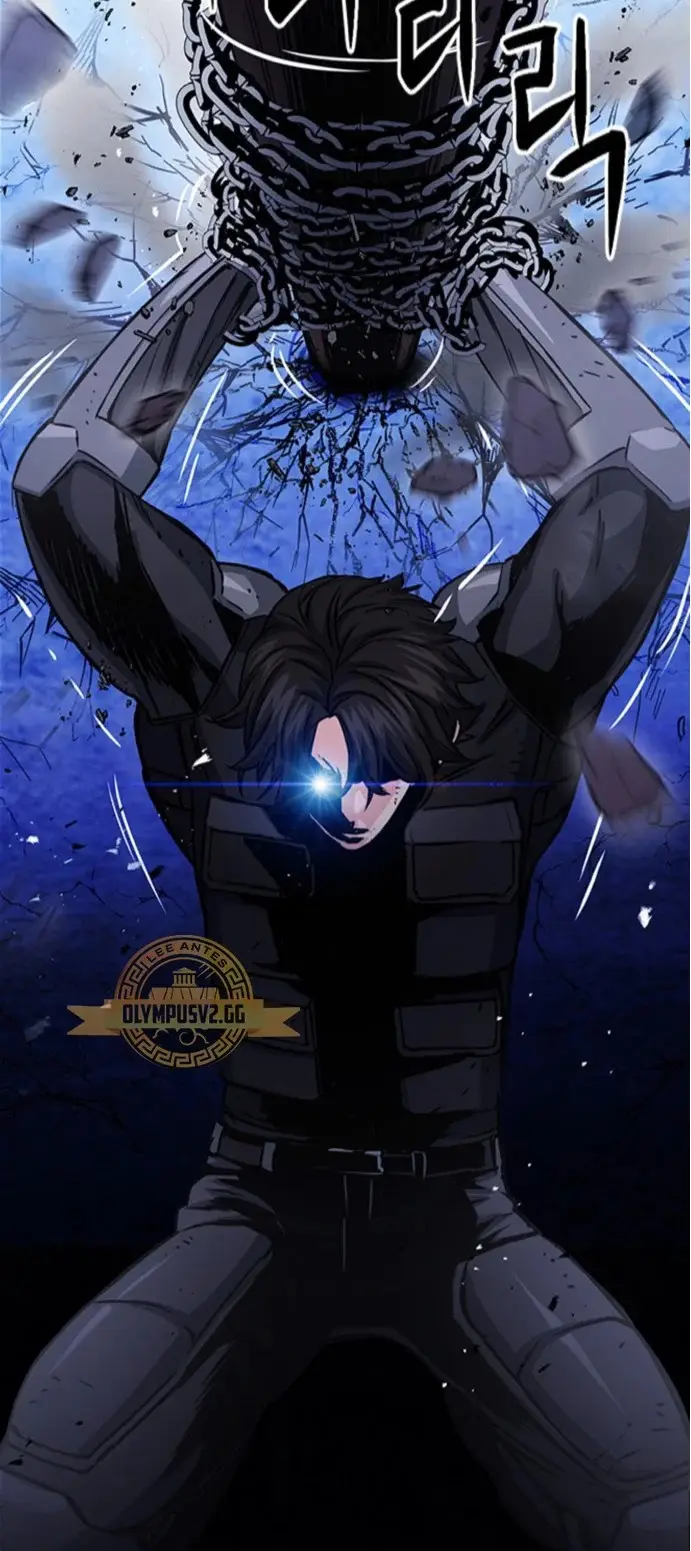 The Druid of Seoul Station capítulo 105, página 17
