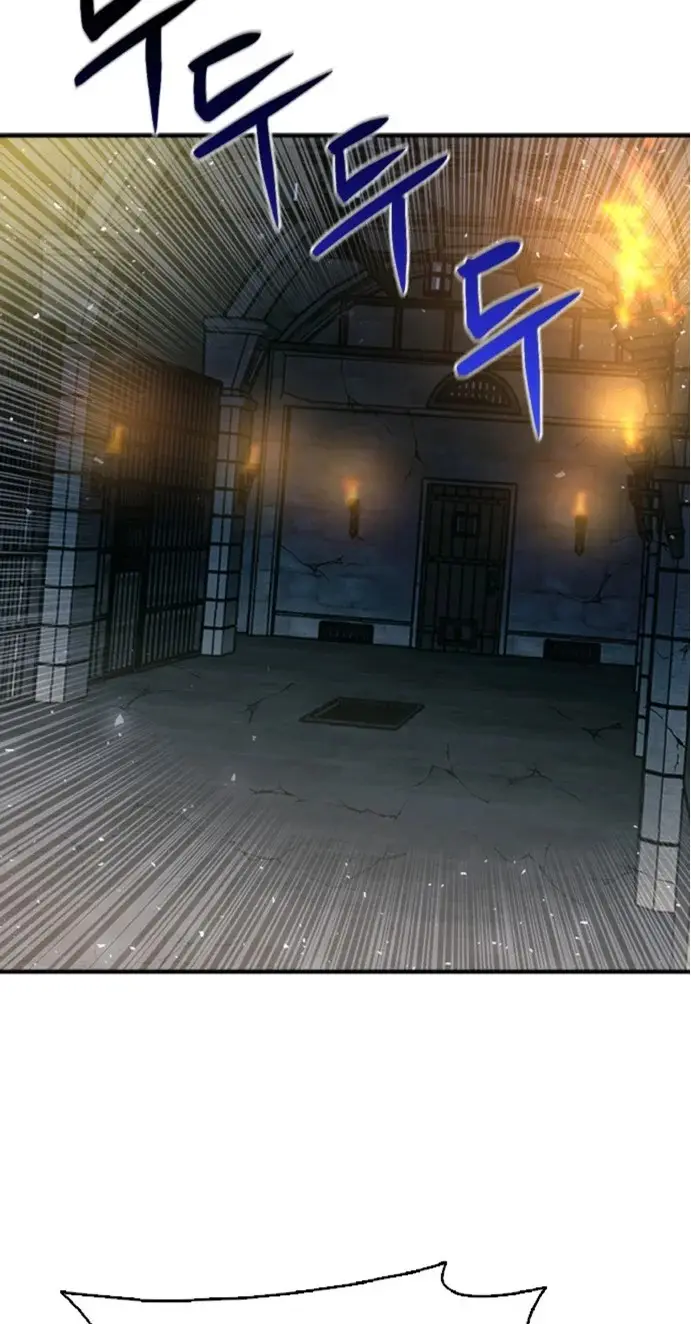 The Druid of Seoul Station capítulo 105, página 24