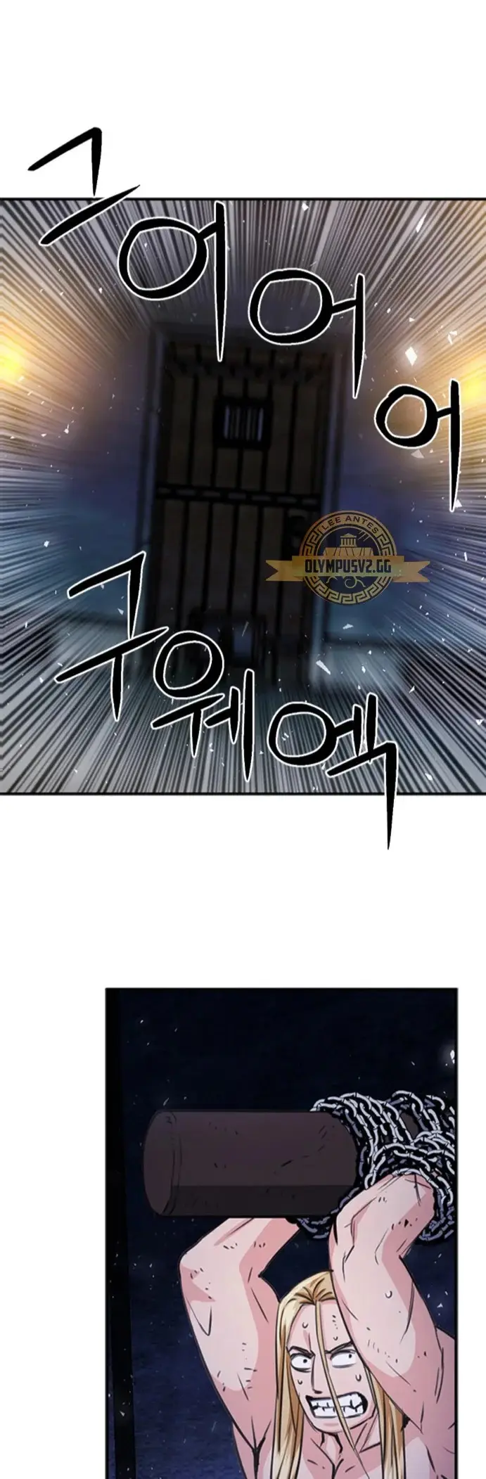 The Druid of Seoul Station capítulo 105, página 28