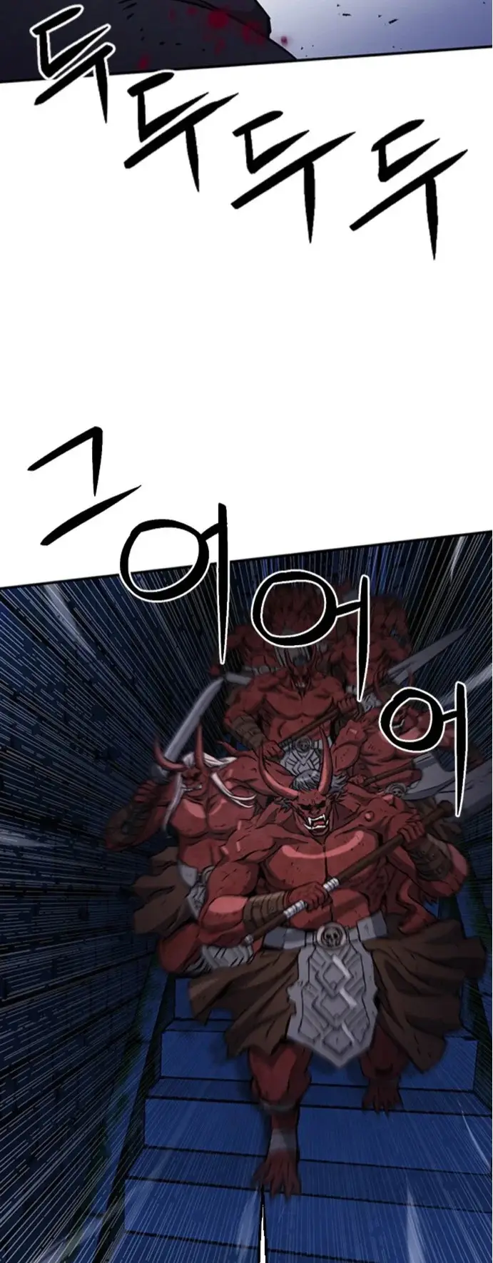 The Druid of Seoul Station capítulo 105, página 57
