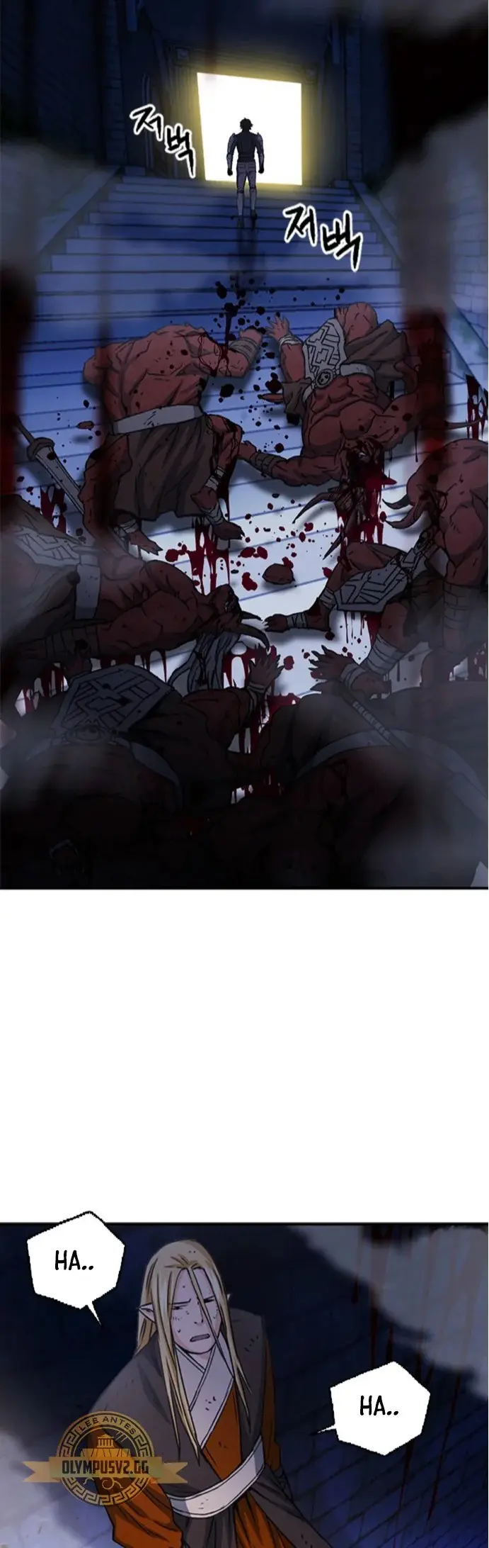 The Druid of Seoul Station capítulo 105, página 71