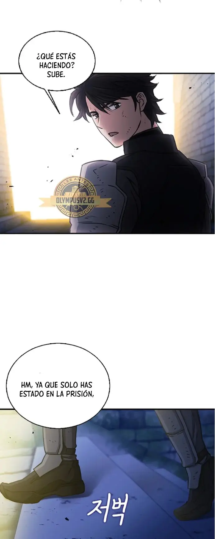 The Druid of Seoul Station capítulo 105, página 73