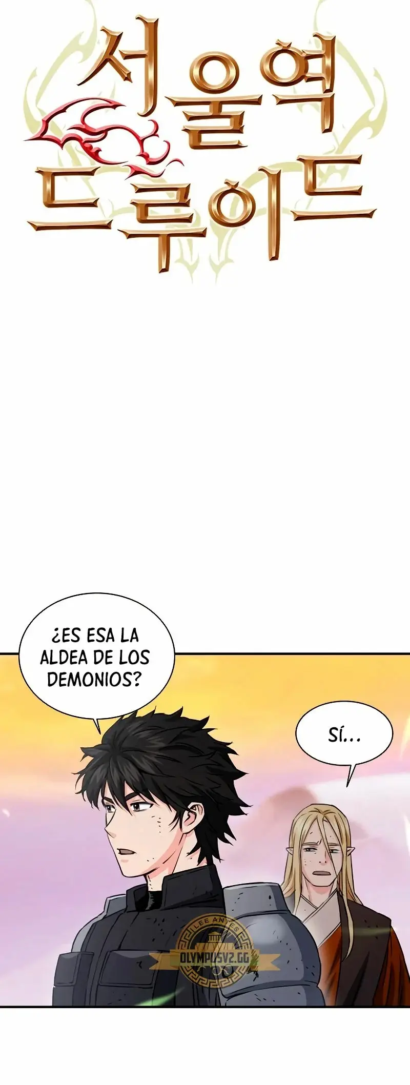 The Druid of Seoul Station capítulo 106, página 3