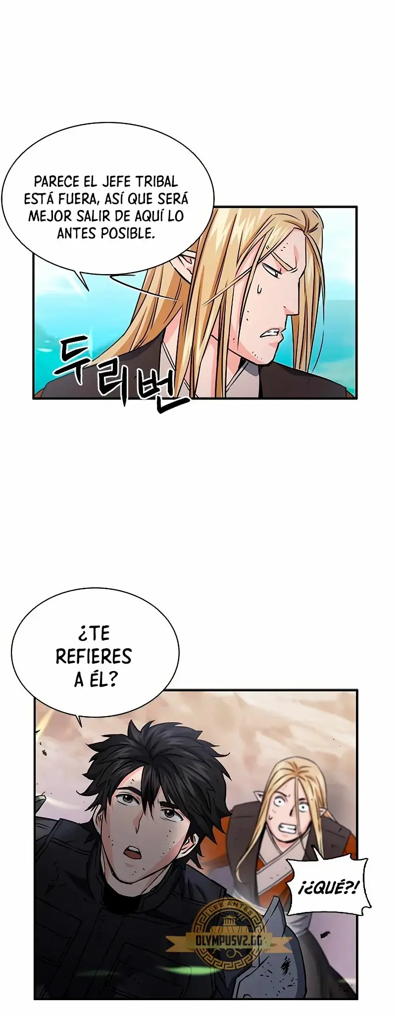 The Druid of Seoul Station capítulo 106, página 4