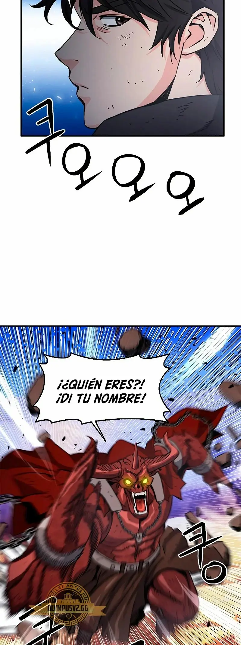 The Druid of Seoul Station capítulo 106, página 51