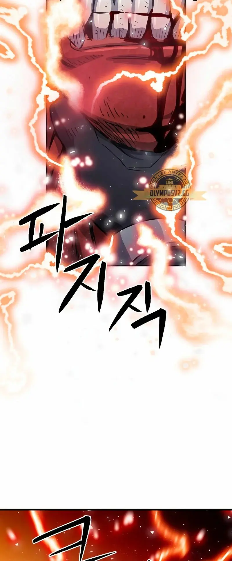 The Druid of Seoul Station capítulo 106, página 72