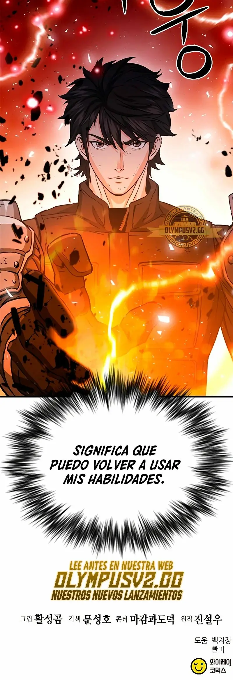 The Druid of Seoul Station capítulo 106, página 75