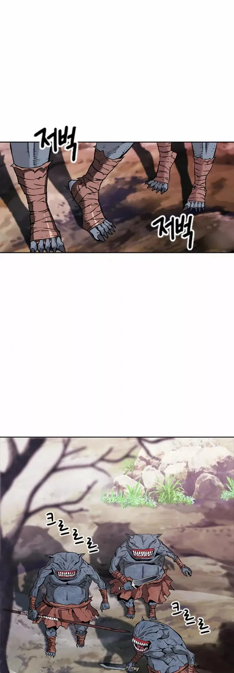The Druid of Seoul Station capítulo 11, página 23