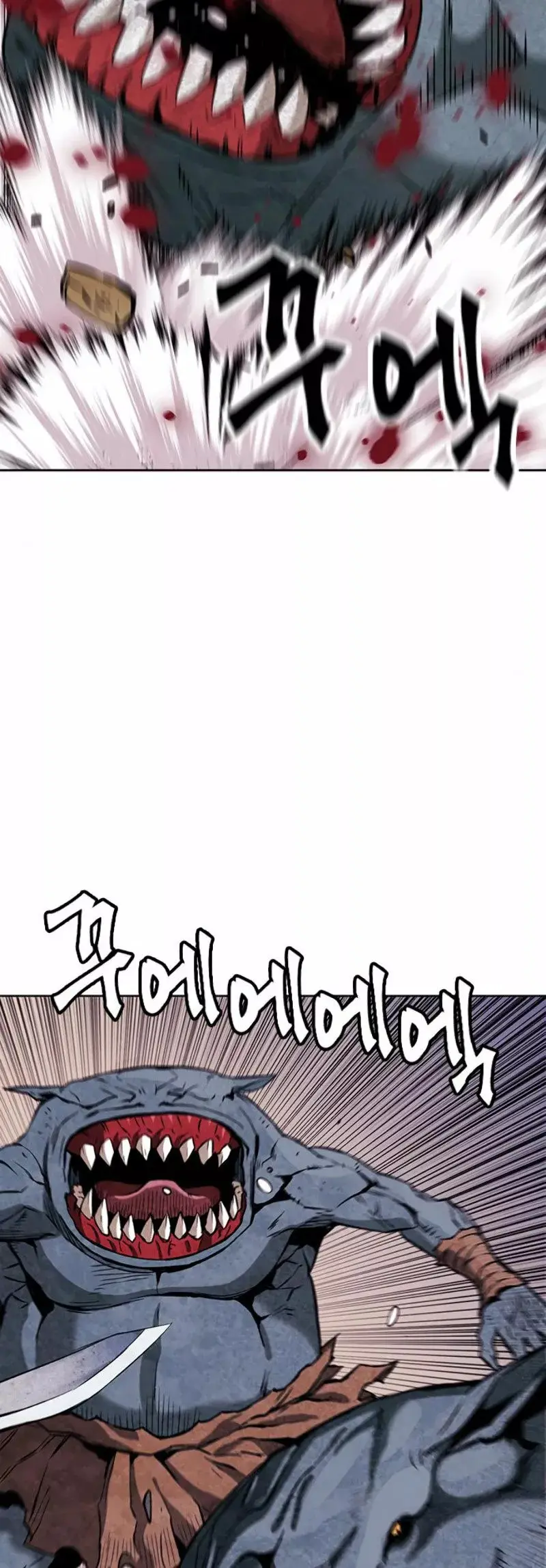 The Druid of Seoul Station capítulo 11, página 26