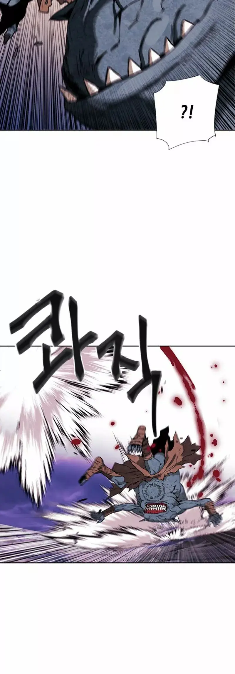 The Druid of Seoul Station capítulo 11, página 27