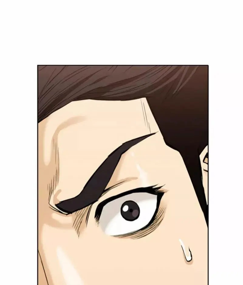 The Druid of Seoul Station capítulo 11, página 85