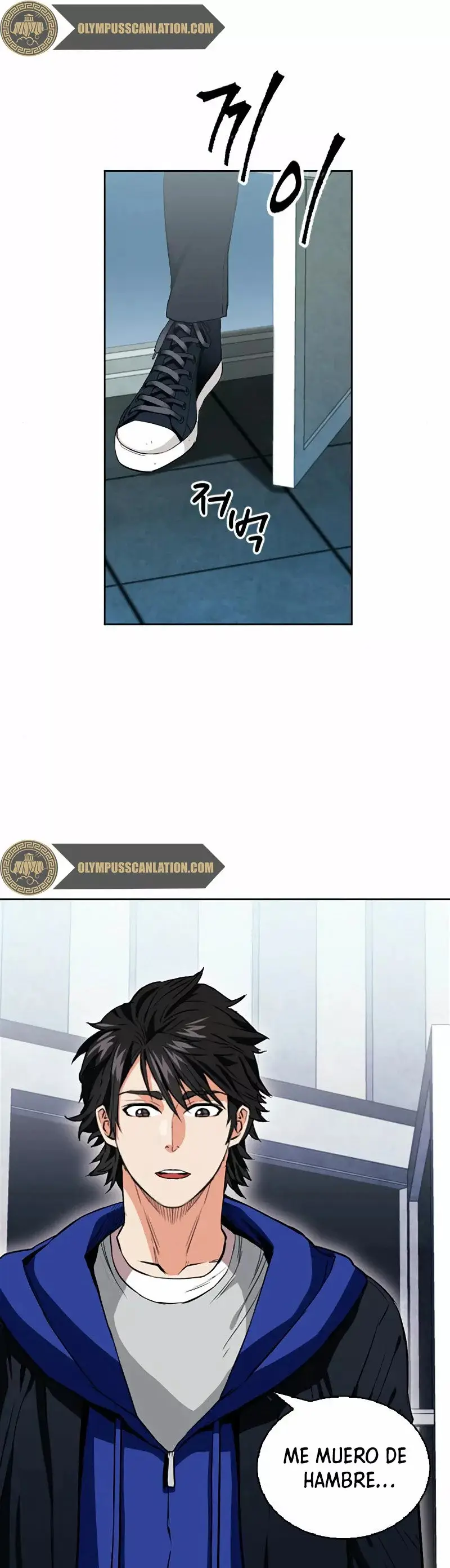 The Druid of Seoul Station capítulo 12, página 12