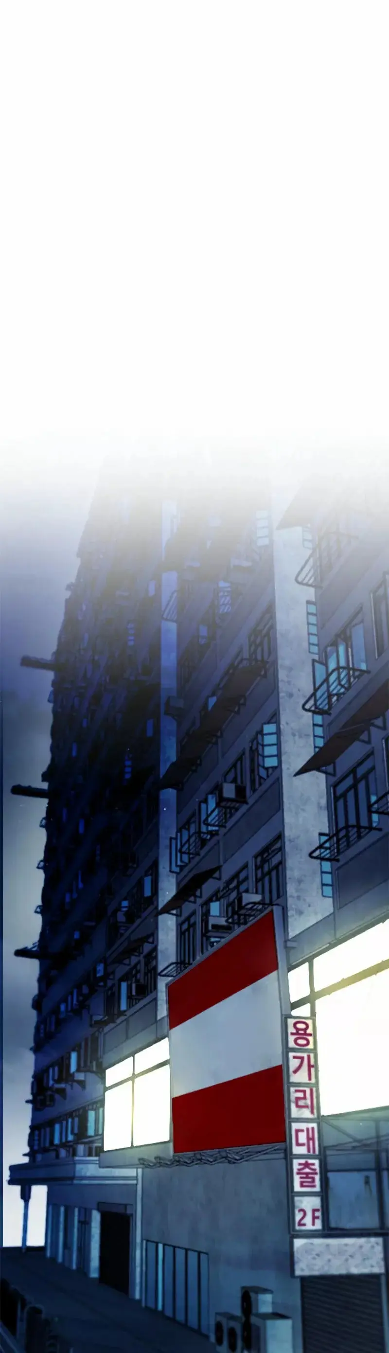 The Druid of Seoul Station capítulo 12, página 61