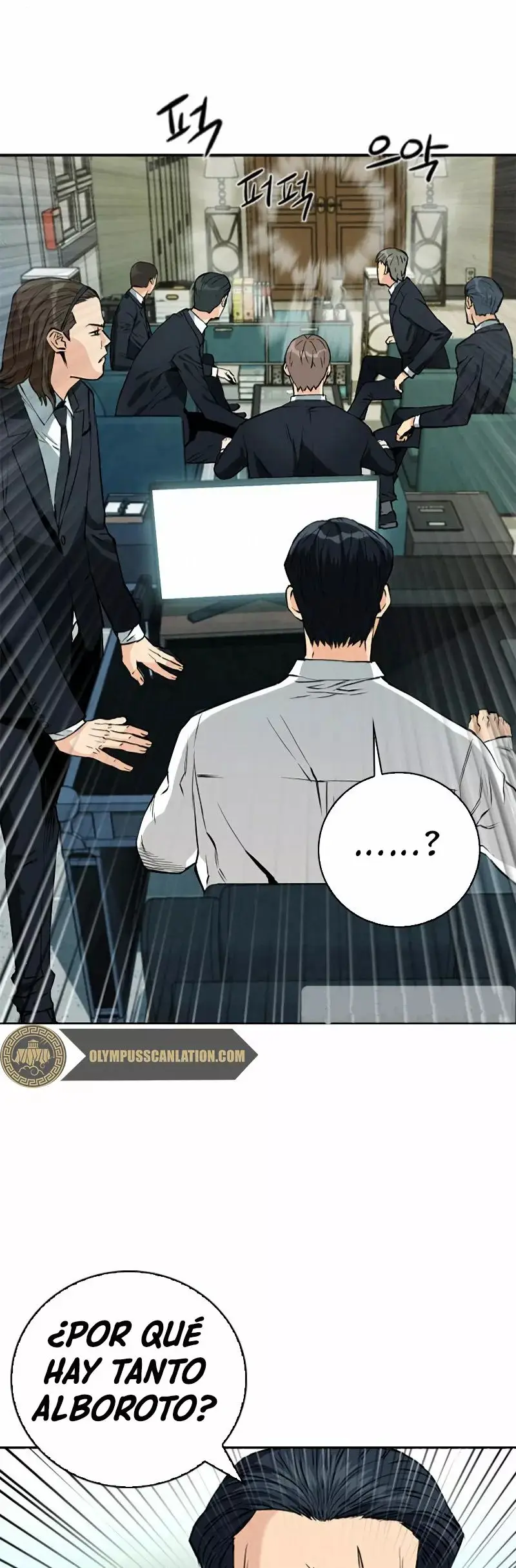 The Druid of Seoul Station capítulo 12, página 65