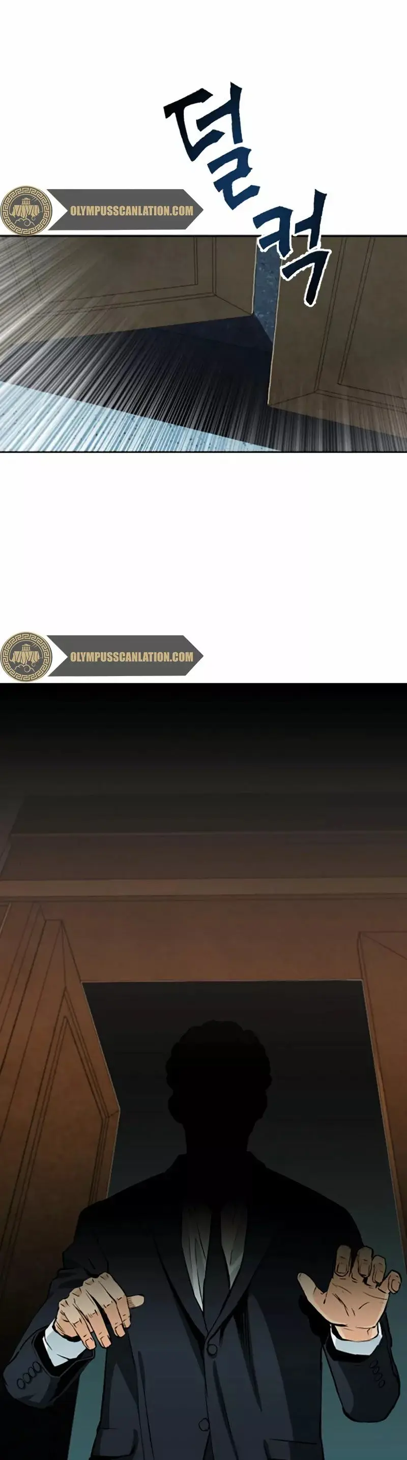 The Druid of Seoul Station capítulo 12, página 67