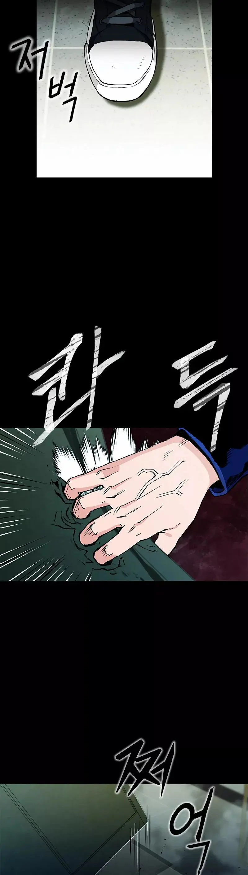 The Druid of Seoul Station capítulo 13, página 6