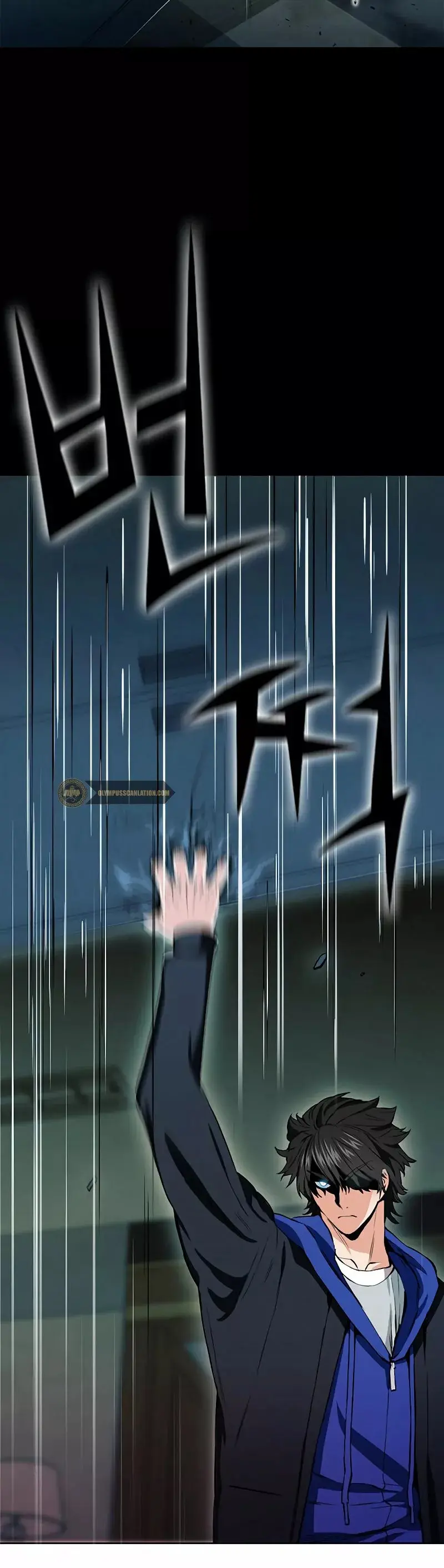 The Druid of Seoul Station capítulo 13, página 7