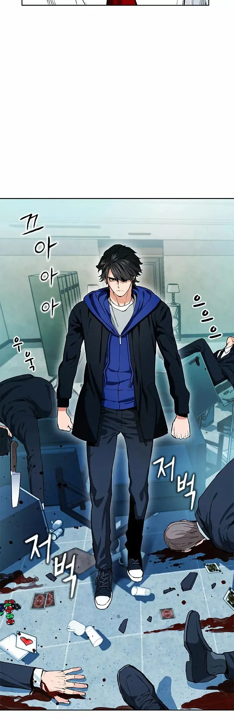 The Druid of Seoul Station capítulo 13, página 15