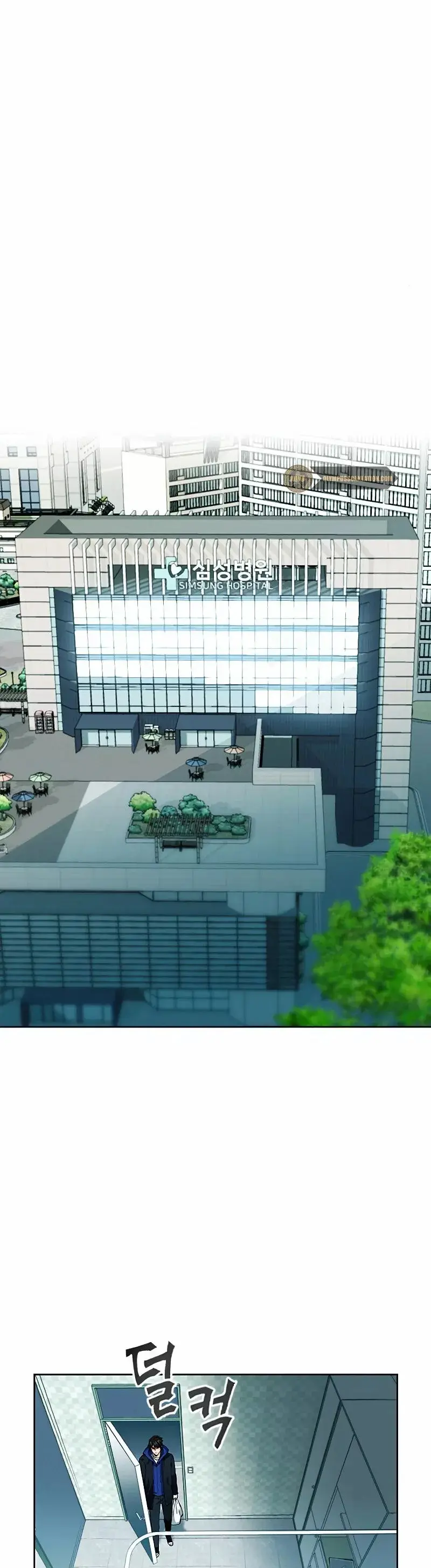 The Druid of Seoul Station capítulo 13, página 60