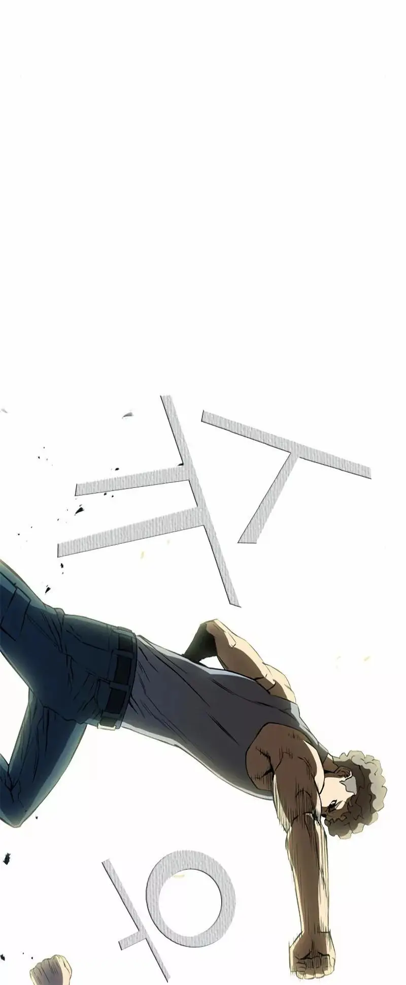 The Druid of Seoul Station capítulo 14, página 78