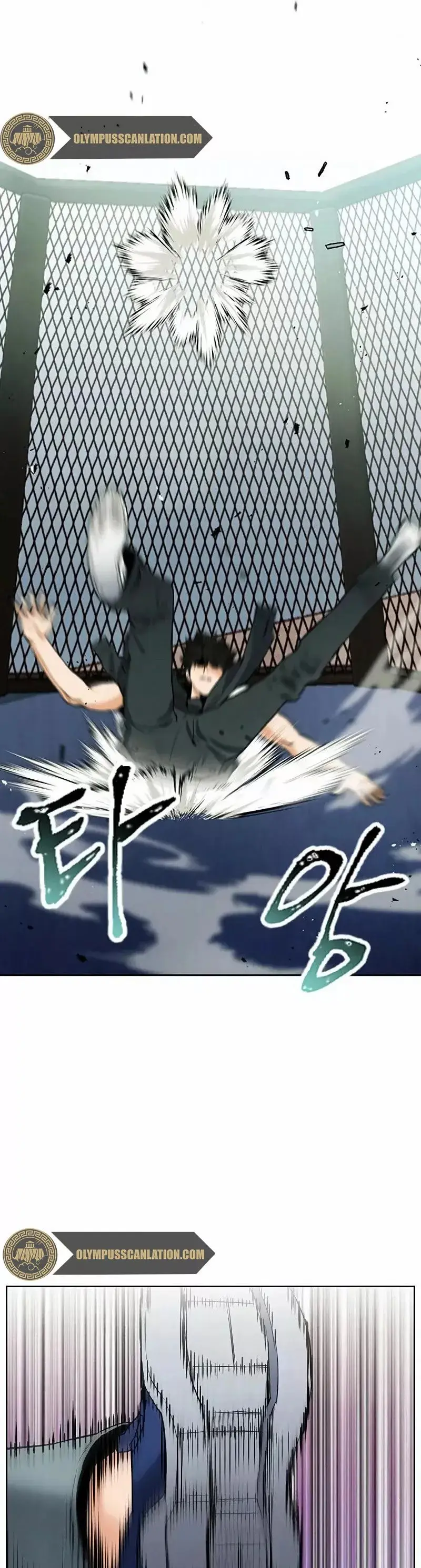 The Druid of Seoul Station capítulo 15, página 39