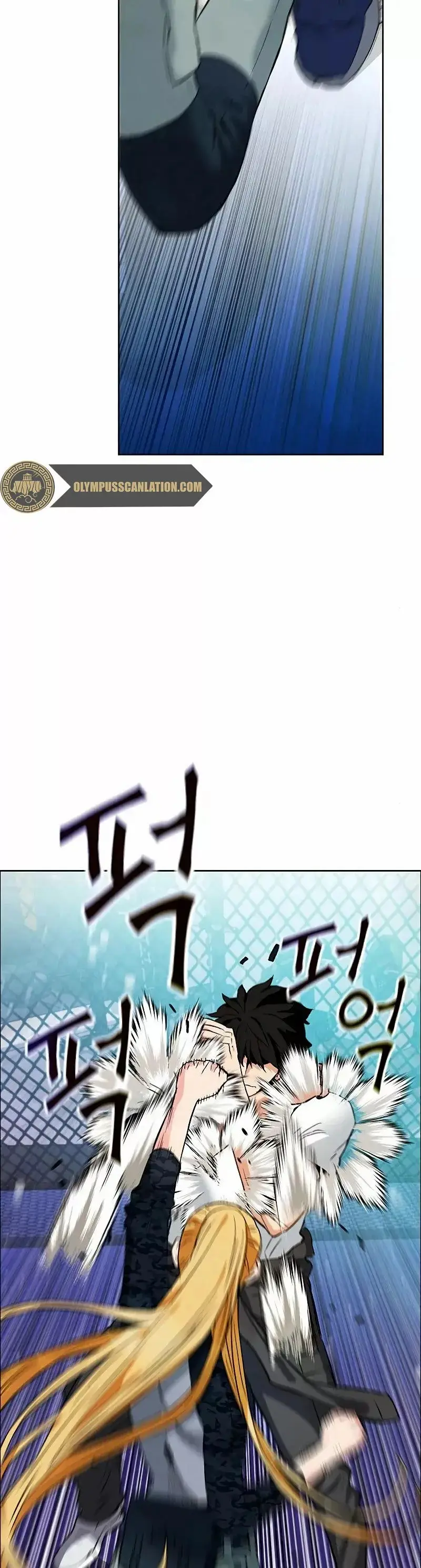 The Druid of Seoul Station capítulo 15, página 41