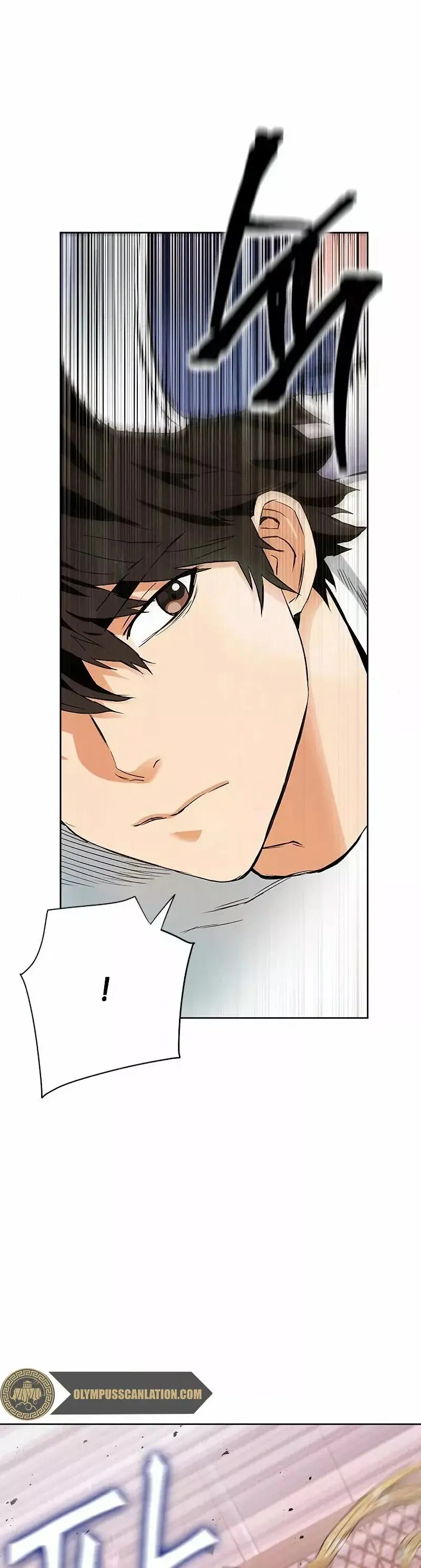 The Druid of Seoul Station capítulo 15, página 43