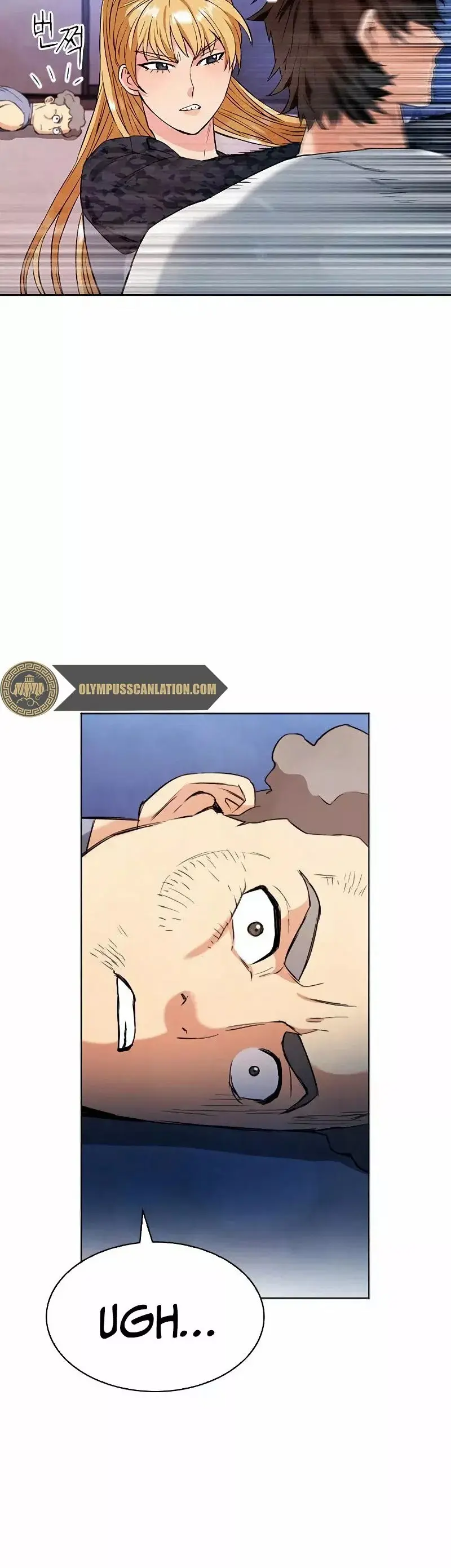 The Druid of Seoul Station capítulo 15, página 62