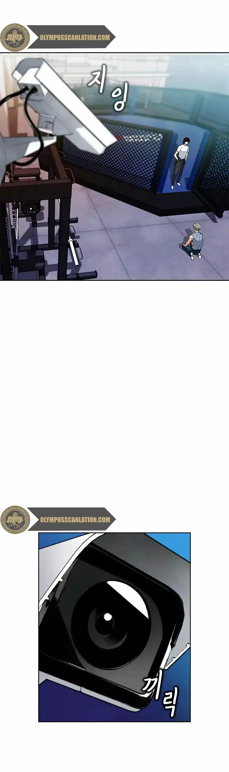 The Druid of Seoul Station capítulo 15, página 70