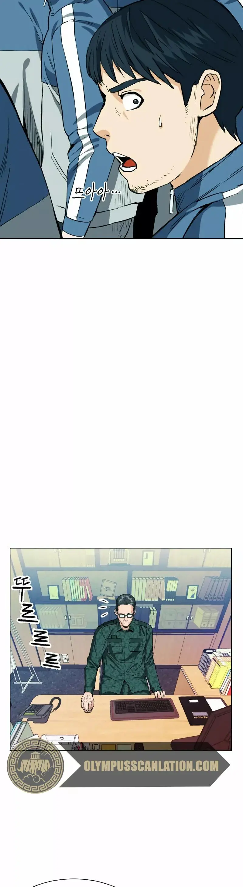 The Druid of Seoul Station capítulo 16, página 44