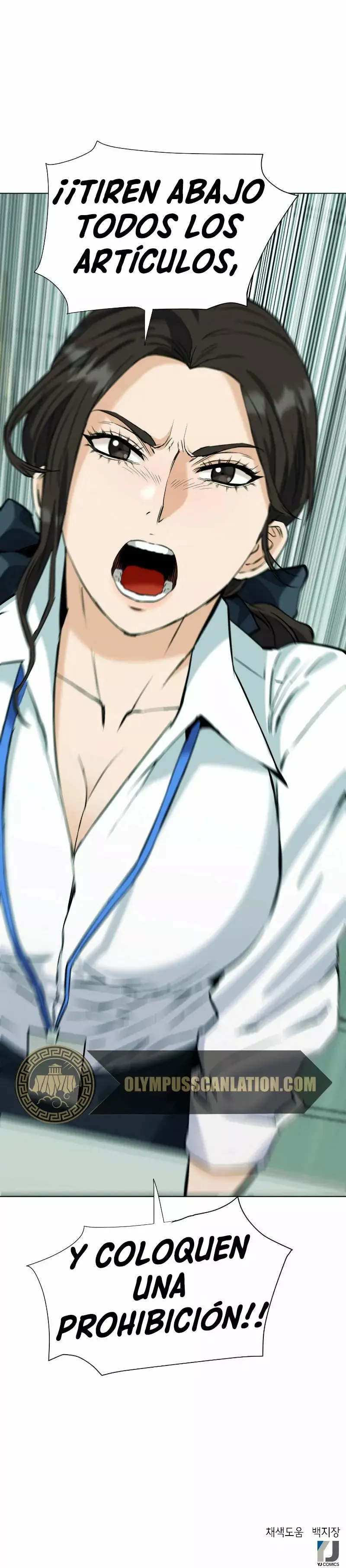 The Druid of Seoul Station capítulo 16, página 54