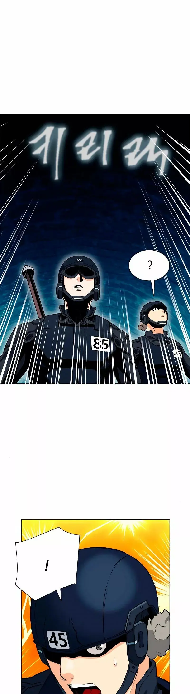 The Druid of Seoul Station capítulo 18, página 41