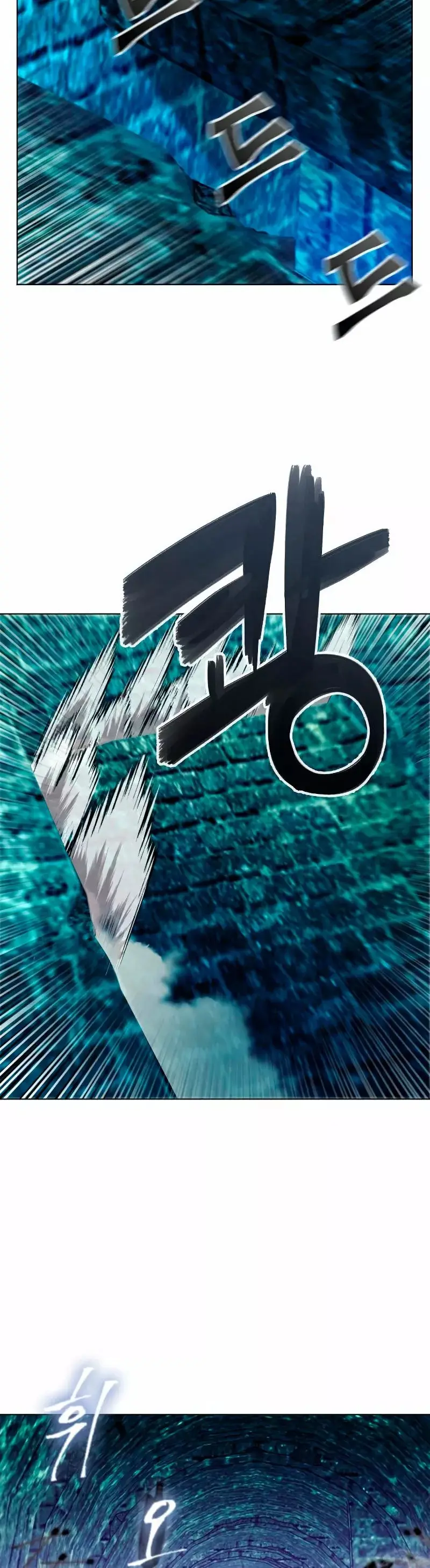 The Druid of Seoul Station capítulo 18, página 52
