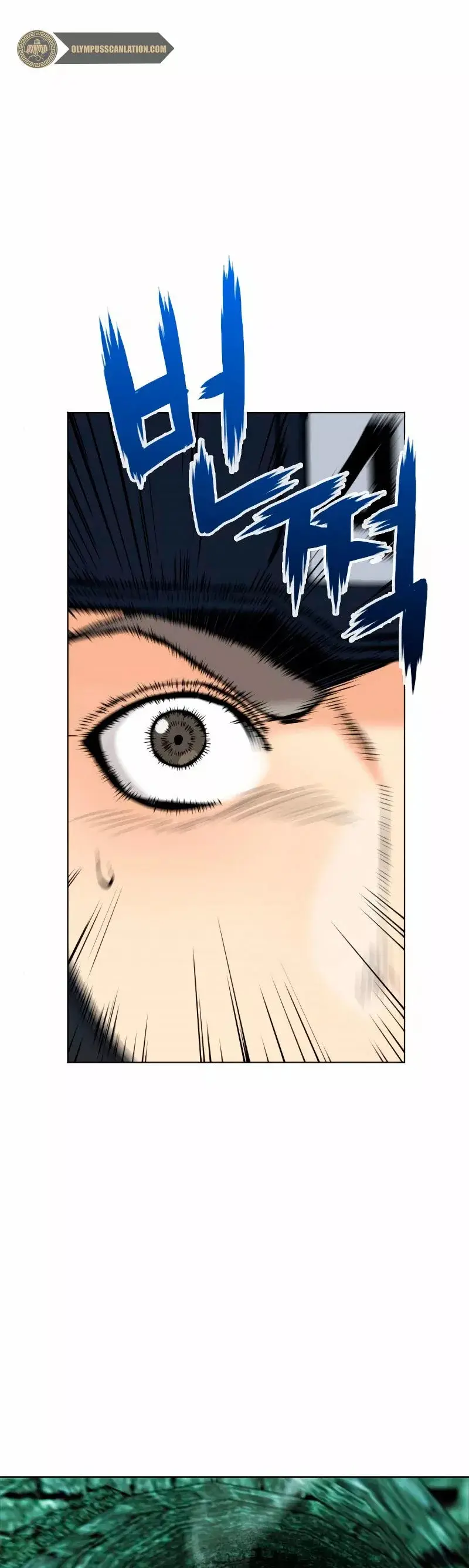 The Druid of Seoul Station capítulo 18, página 55