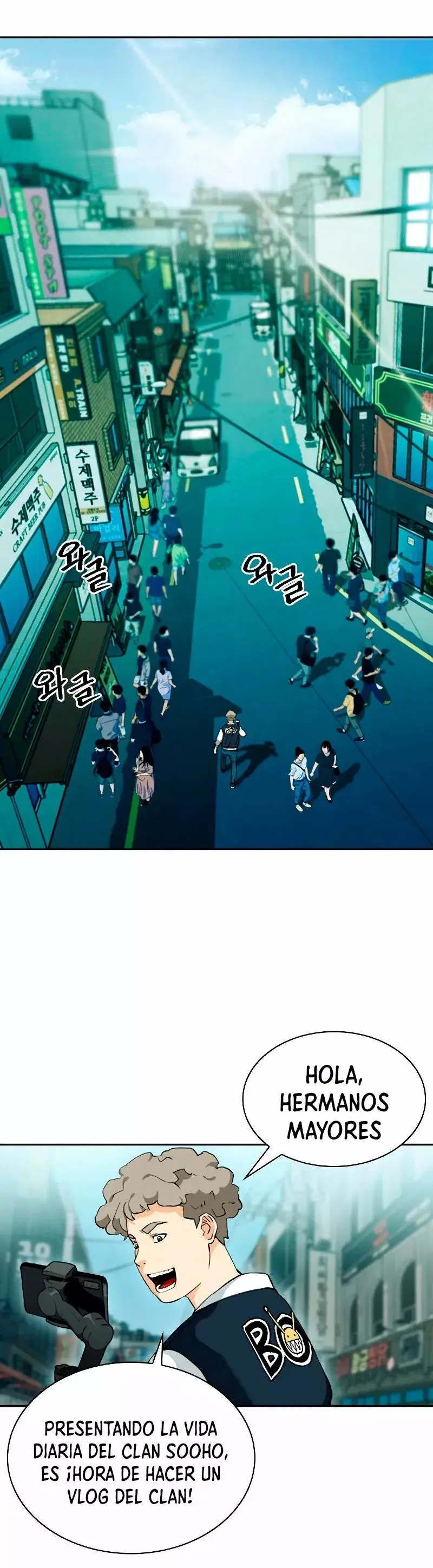 The Druid of Seoul Station capítulo 19, página 26
