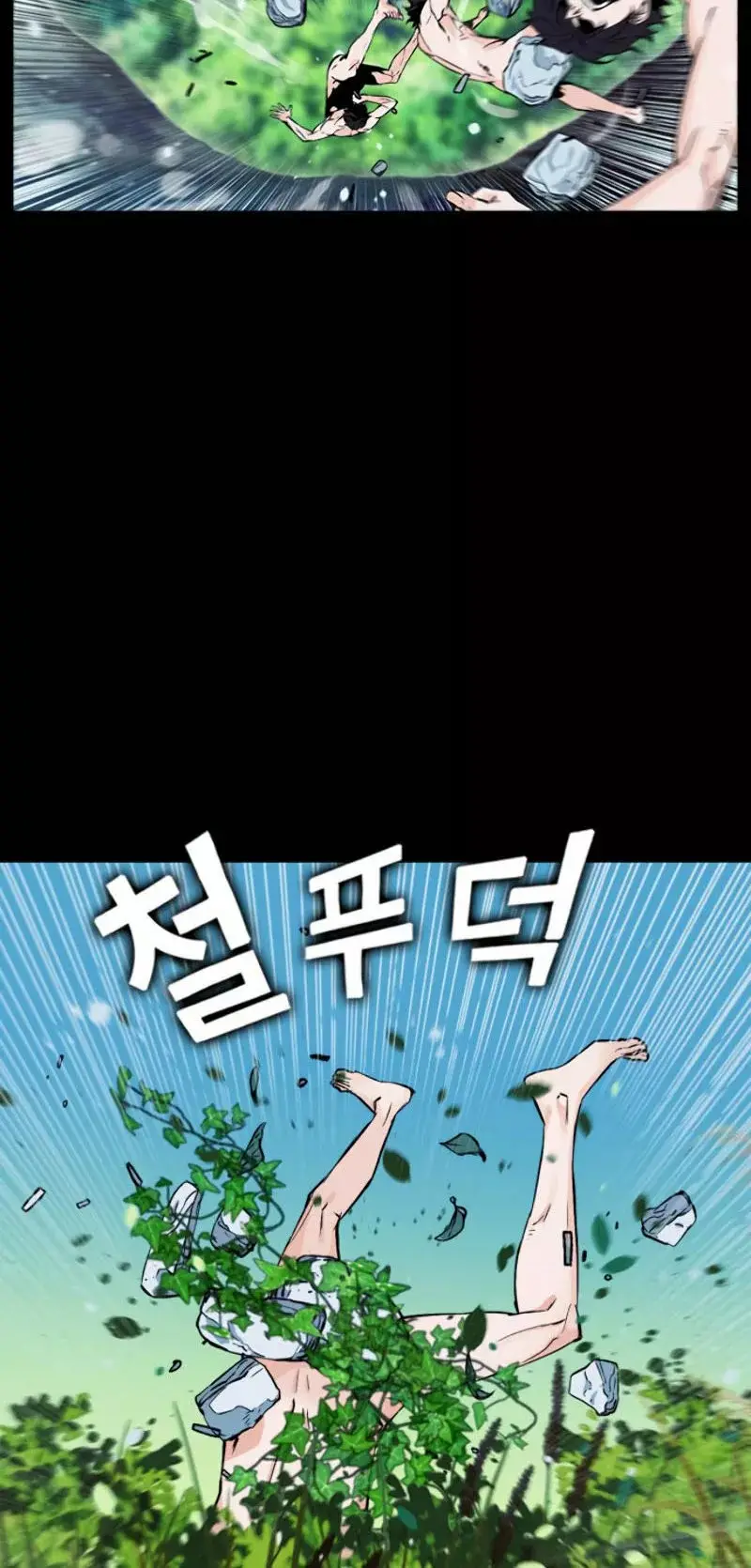 The Druid of Seoul Station capítulo 2, página 11