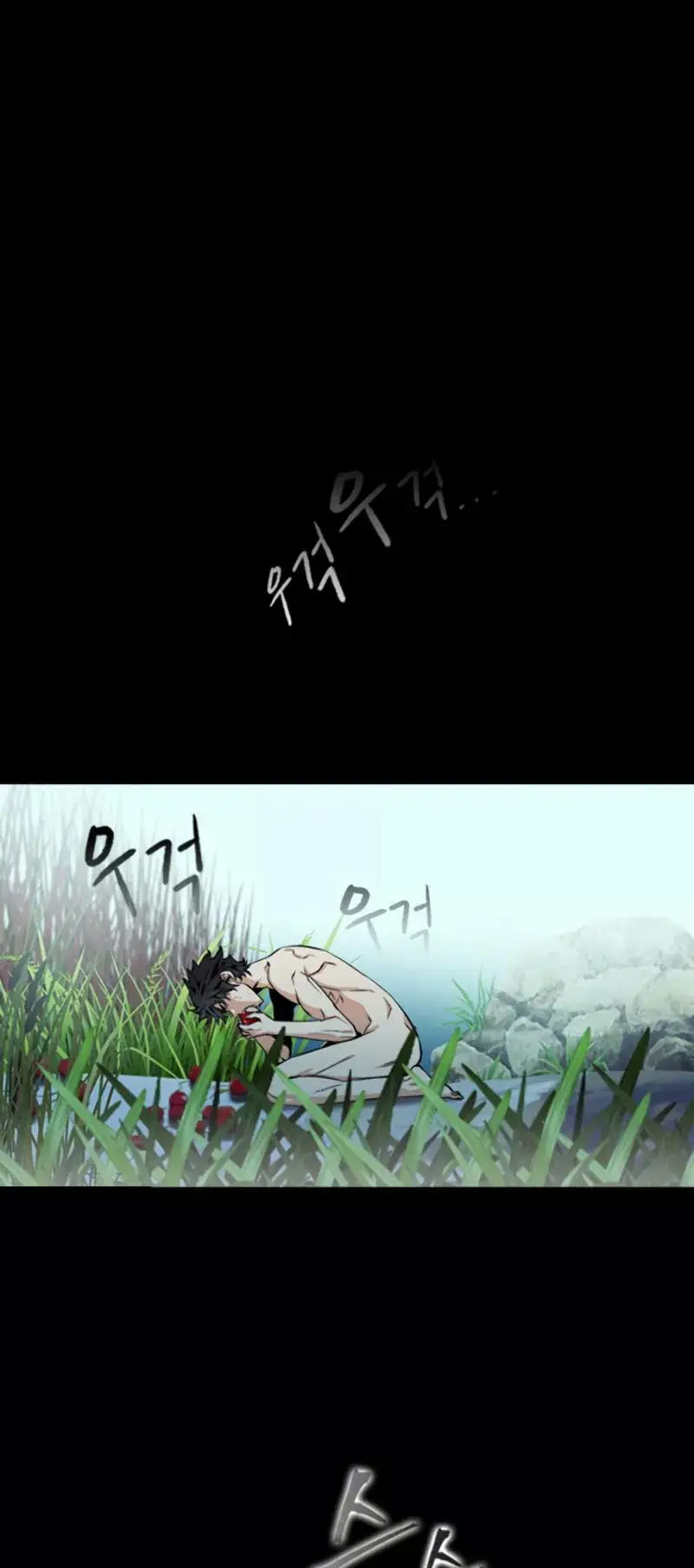 The Druid of Seoul Station capítulo 2, página 21