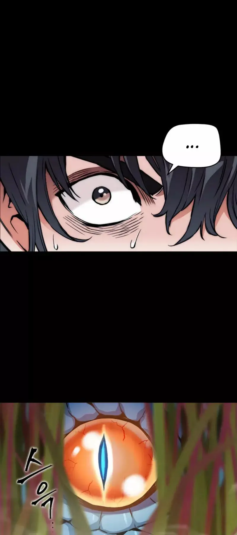 The Druid of Seoul Station capítulo 2, página 25
