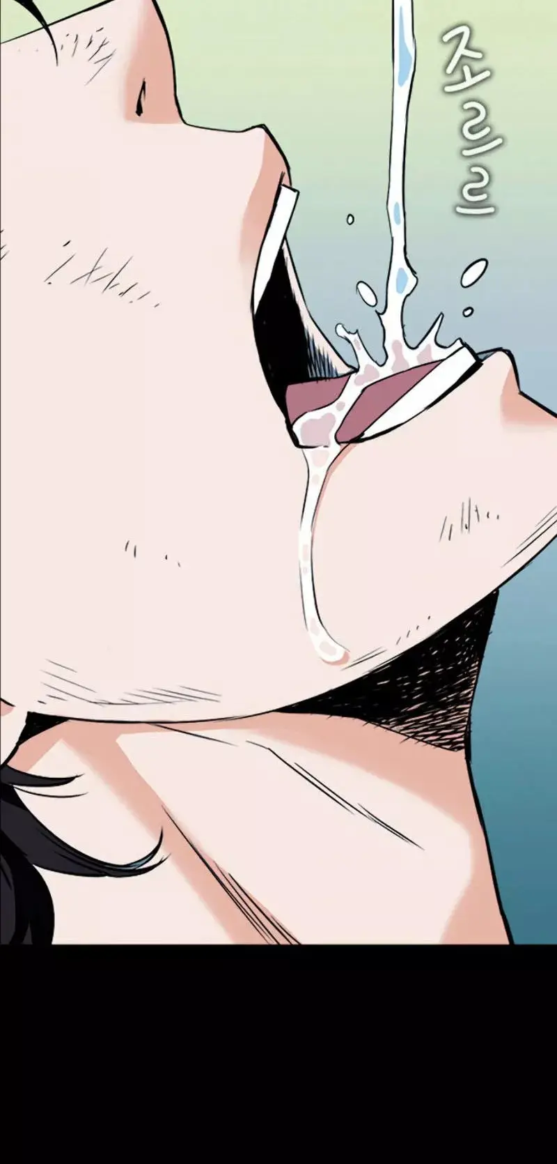 The Druid of Seoul Station capítulo 2, página 38