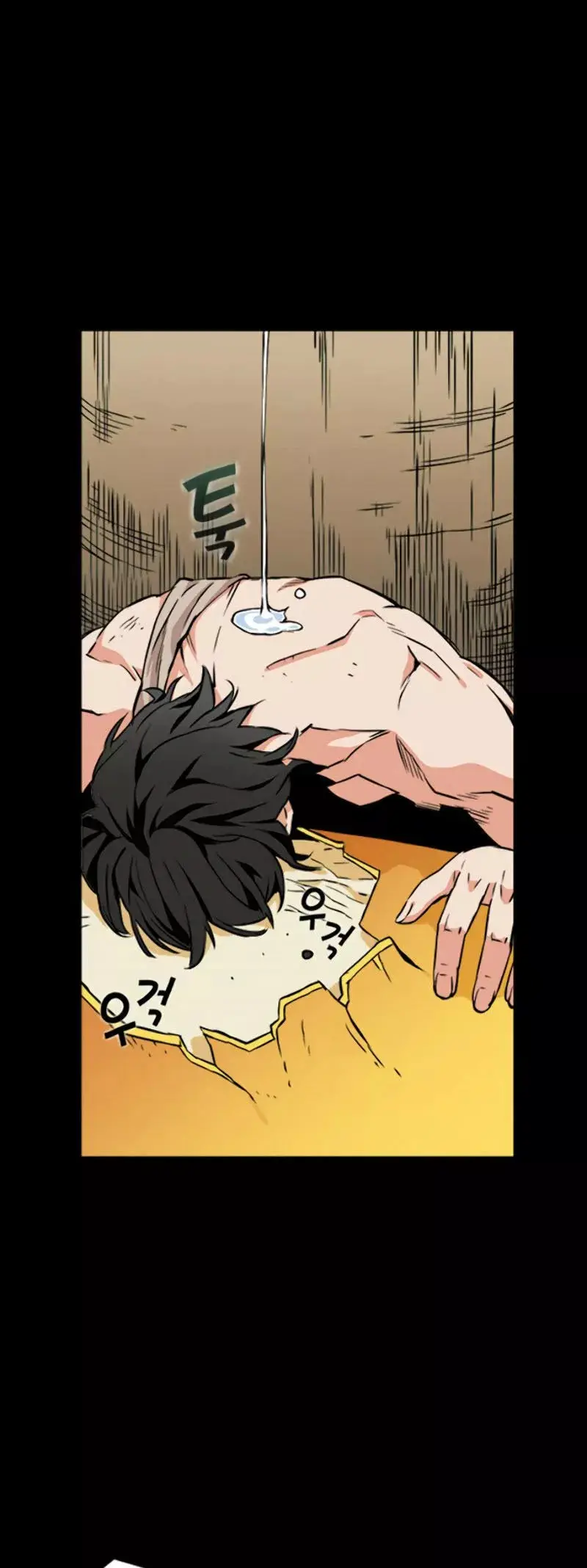 The Druid of Seoul Station capítulo 2, página 51
