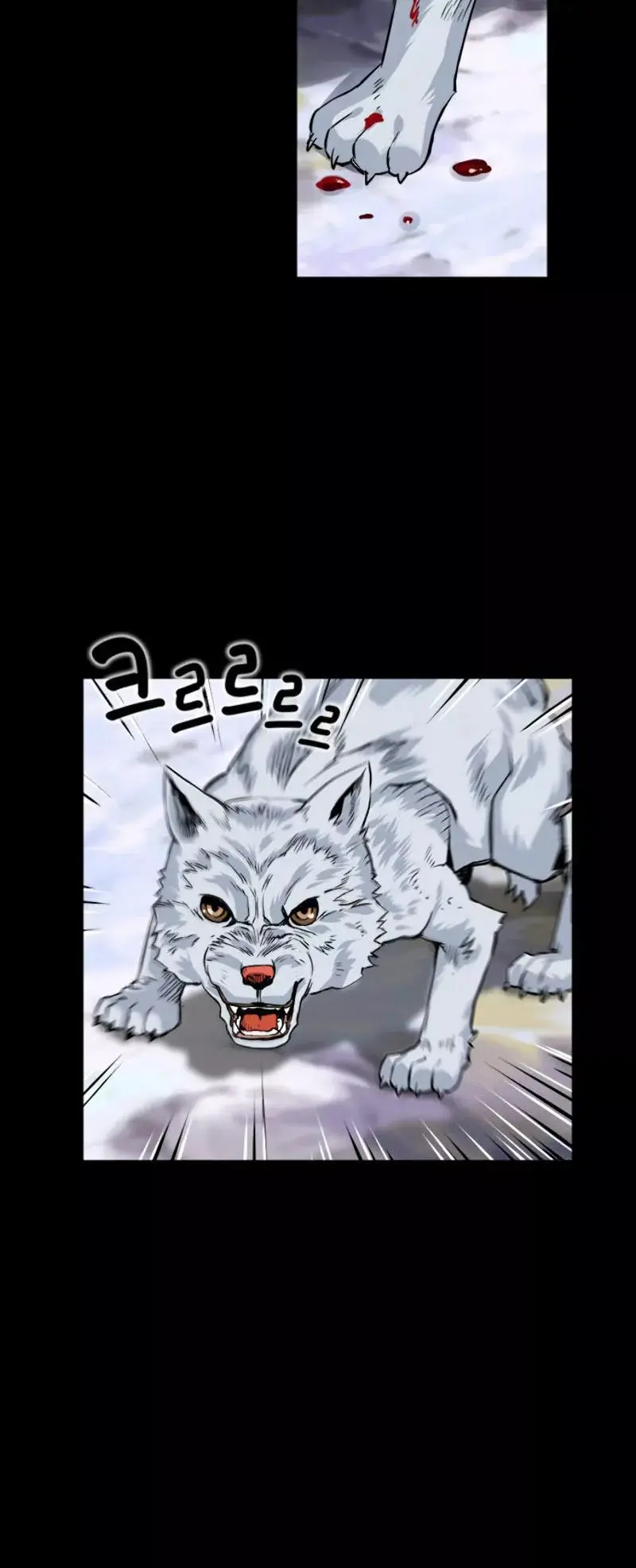 The Druid of Seoul Station capítulo 2, página 65