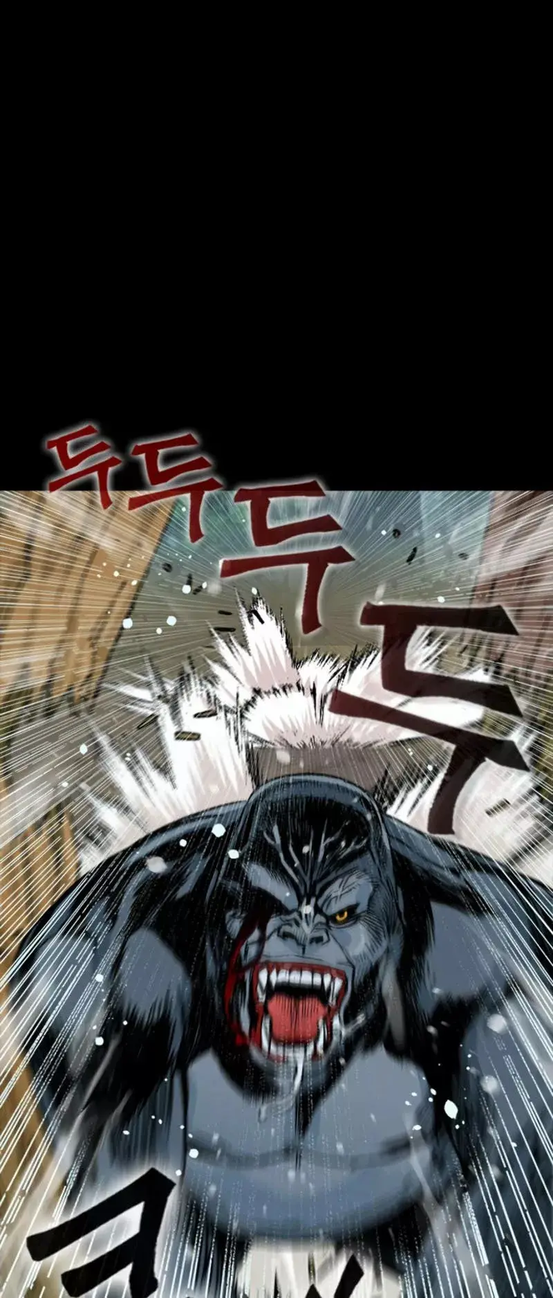 The Druid of Seoul Station capítulo 2, página 75